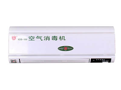 XDB-100全阻燃壁掛式空氣消毒機